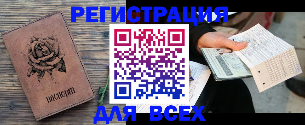 форма 3 в Мегионе